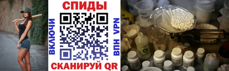 АМФ 98%  Каменск-Шахтинский 