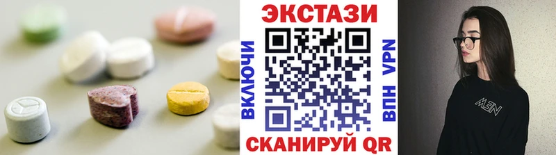 Ecstasy Philipp Plein  blacksprut маркетплейс  Каменск-Шахтинский 