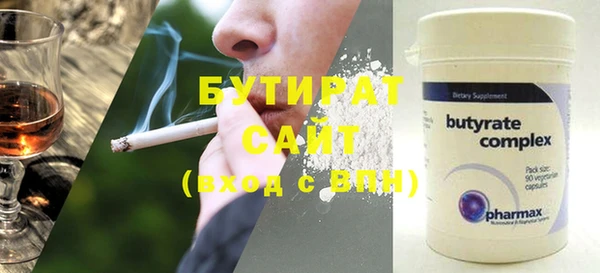 гашик Вязники