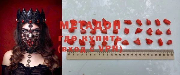 гашик Вязники