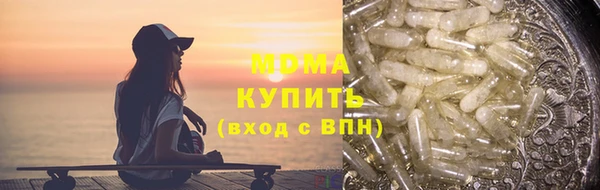 гашик Вязники