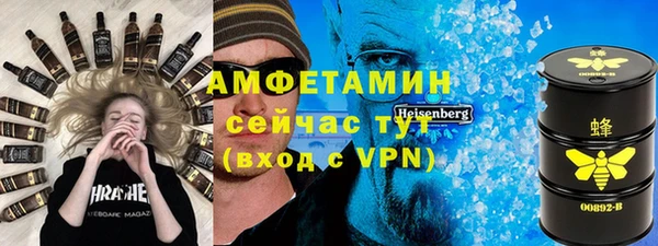 гашик Вязники