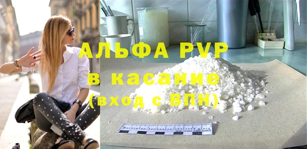 гашик Вязники
