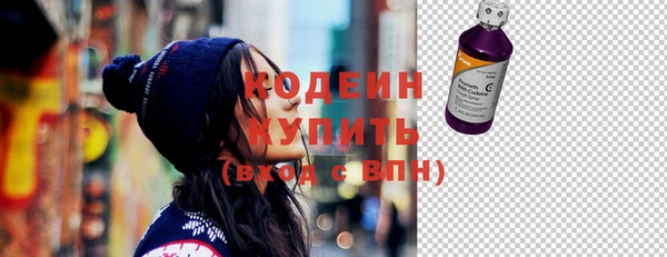 гашик Вязники