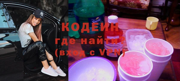 гашик Вязники