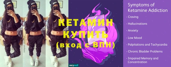 спиды Вяземский