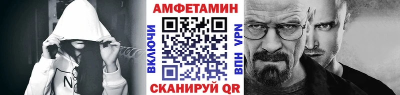 продажа наркотиков Каменск-Шахтинский Первитин витя