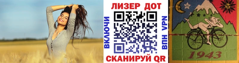 hydra вход  продажа наркотиков  Каменск-Шахтинский  Марки 25I-NBOMe 1,5мг 