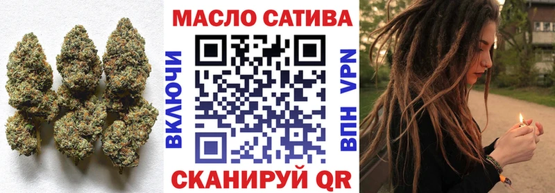 наркошоп  ОМГ ОМГ как войти  Дистиллят ТГК Wax  Каменск-Шахтинский 